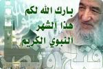 kamal